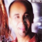 Cheb bouarfa sur yala.fm